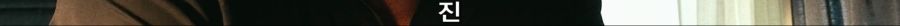 [엑스맨]약속을 지킨 찰스_4.jpg