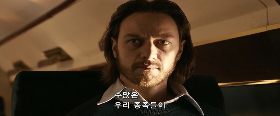 [엑스맨]약속을 지킨 찰스_6.jpg