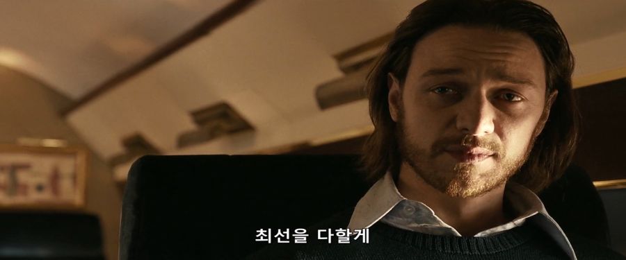 [엑스맨]약속을 지킨 찰스_8.jpg