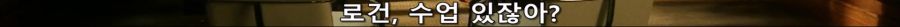 [엑스맨]약속을 지킨 찰스_11.jpg