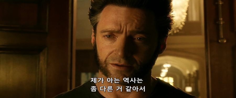 [엑스맨]약속을 지킨 찰스_18.jpg