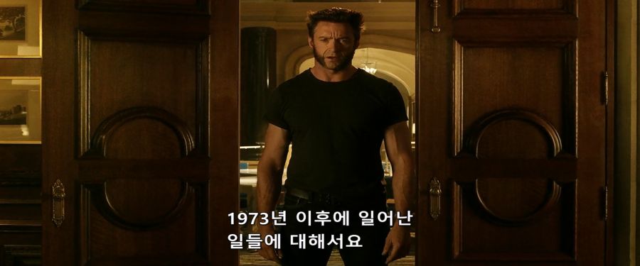 [엑스맨]약속을 지킨 찰스_16.jpg