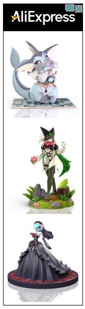 알리 광고 선 넘네_1.jpg