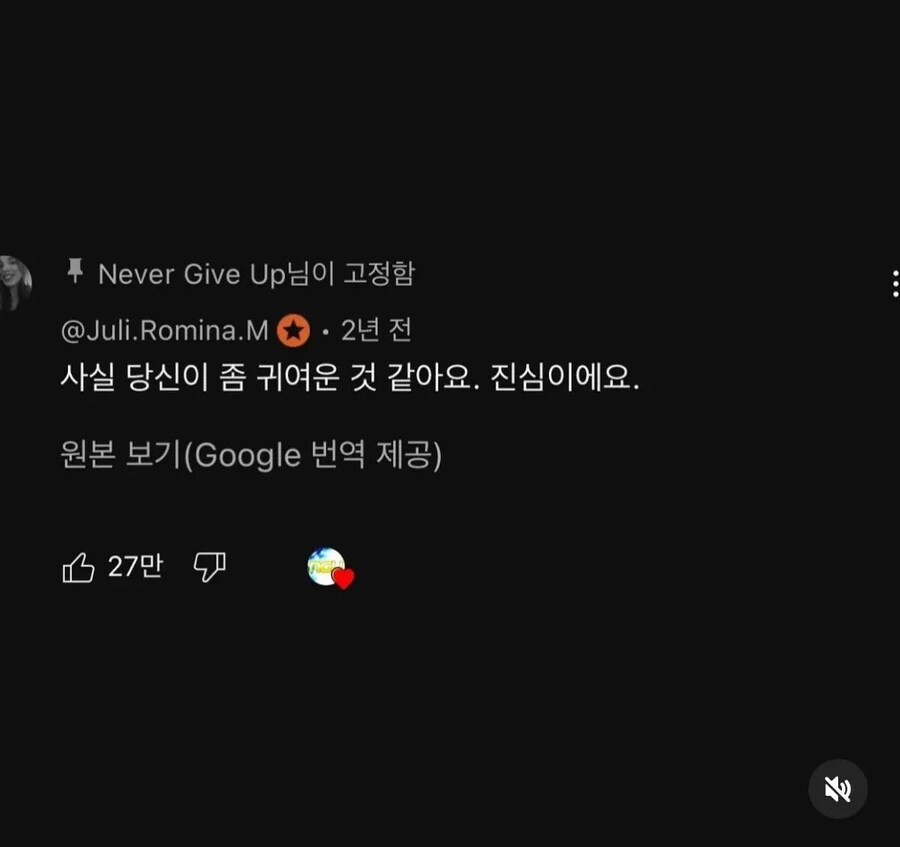 못생긴 삶을 산다는것_2.jpg