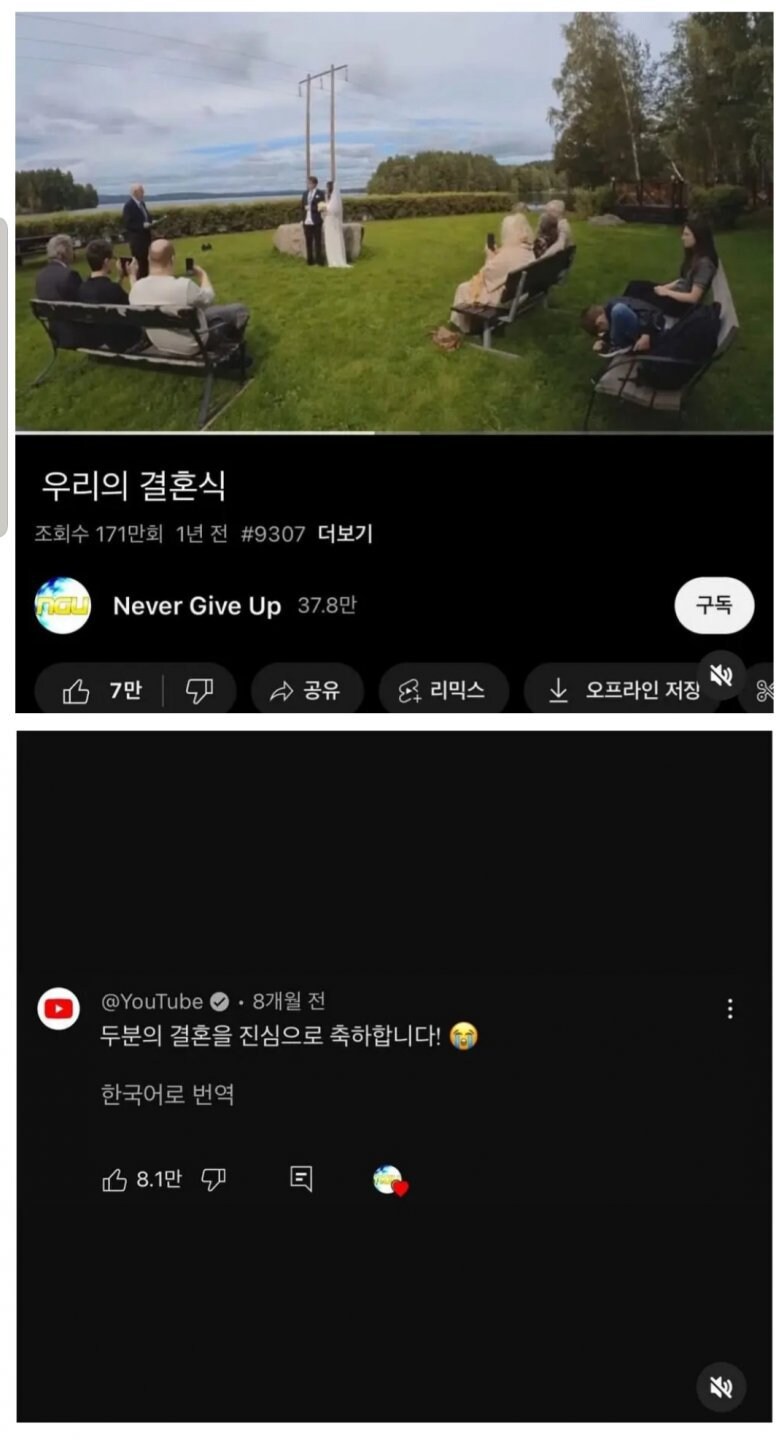 못생긴 삶을 산다는것_5.jpg