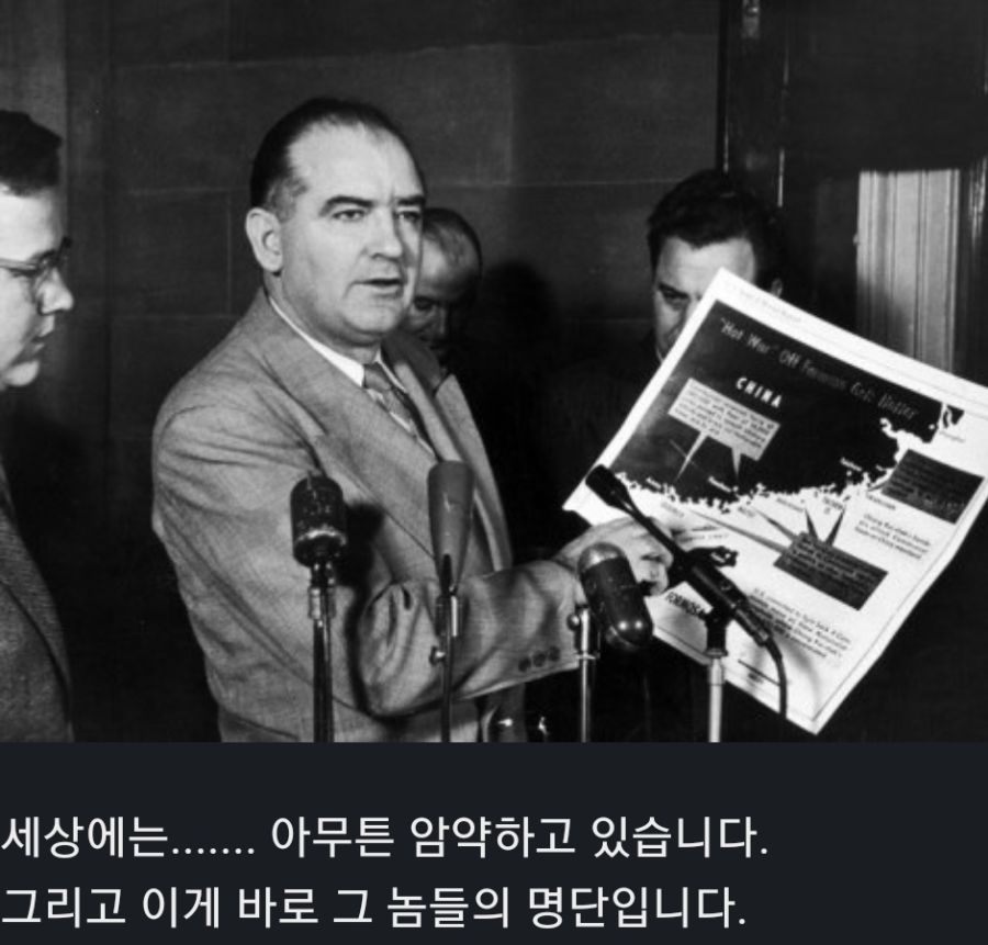 좋은 의미든 나쁜 의미든 참으로 대단했던 중국의 과학자_2.jpg