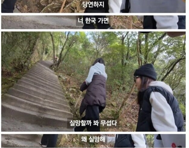 외국인이 생각한 한국의 가장 위대한 아웃풋 세가지.JPG_7.png