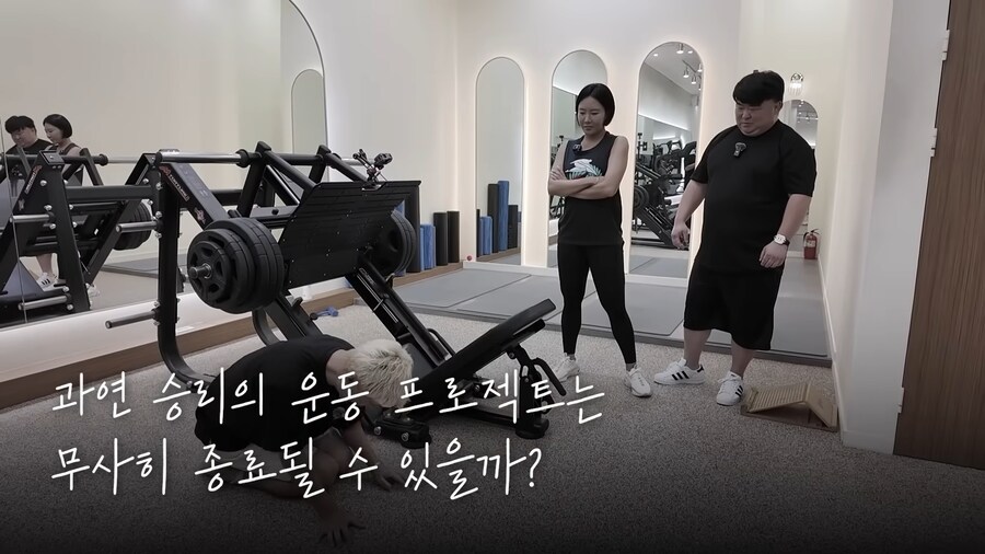 결혼을 앞둔 지하철 친구 다이어트 시켜주는 강남..._6.png
