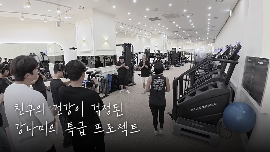 결혼을 앞둔 지하철 친구 다이어트 시켜주는 강남..._3.png
