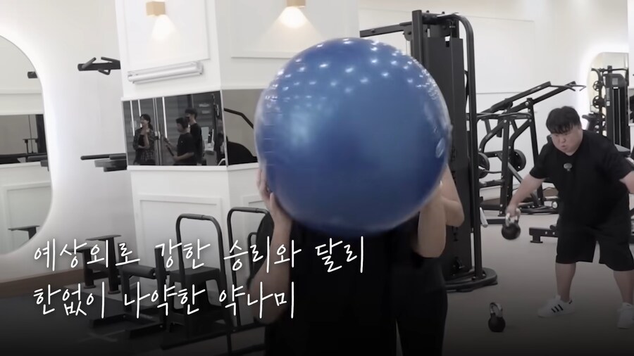 결혼을 앞둔 지하철 친구 다이어트 시켜주는 강남..._4.png