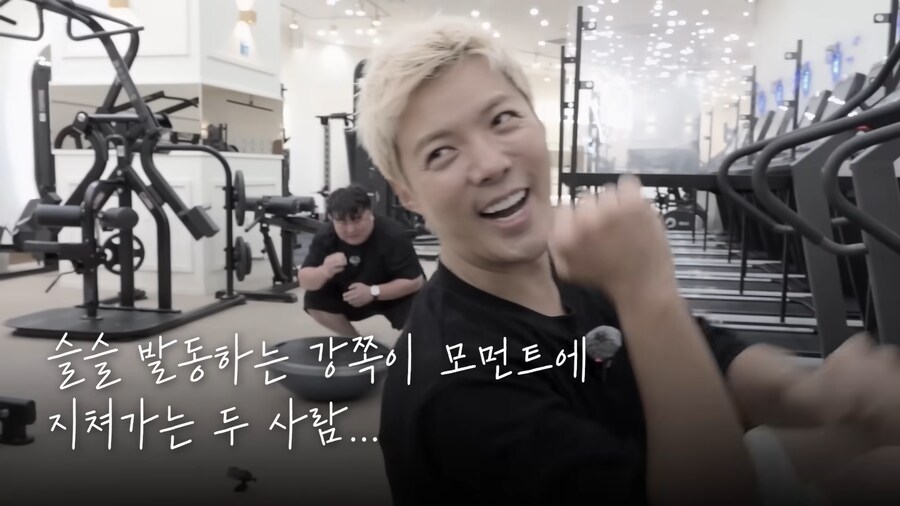 결혼을 앞둔 지하철 친구 다이어트 시켜주는 강남..._5.png