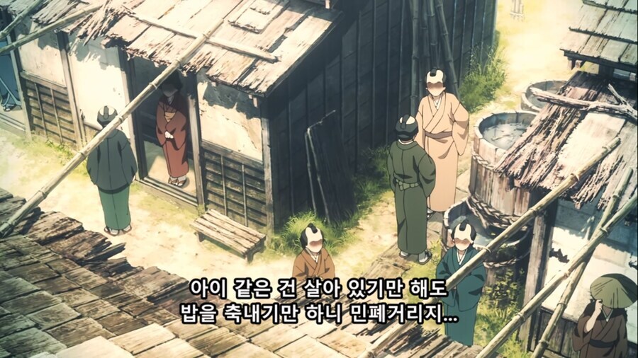 차별과 학대를 받으며 자란 사람이 출세할경우 특징_1.jpg