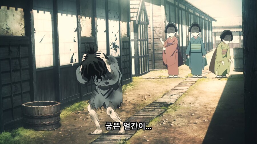 차별과 학대를 받으며 자란 사람이 출세할경우 특징_5.jpg