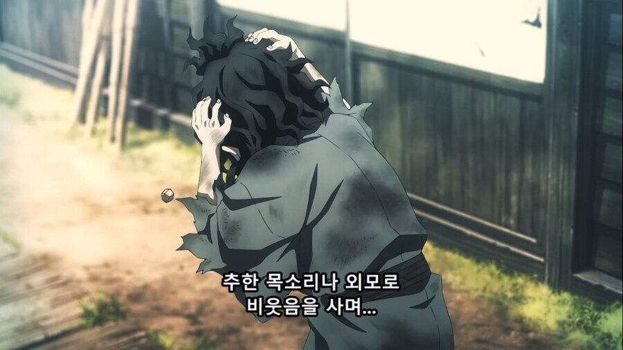 차별과 학대를 받으며 자란 사람이 출세할경우 특징_7.jpg