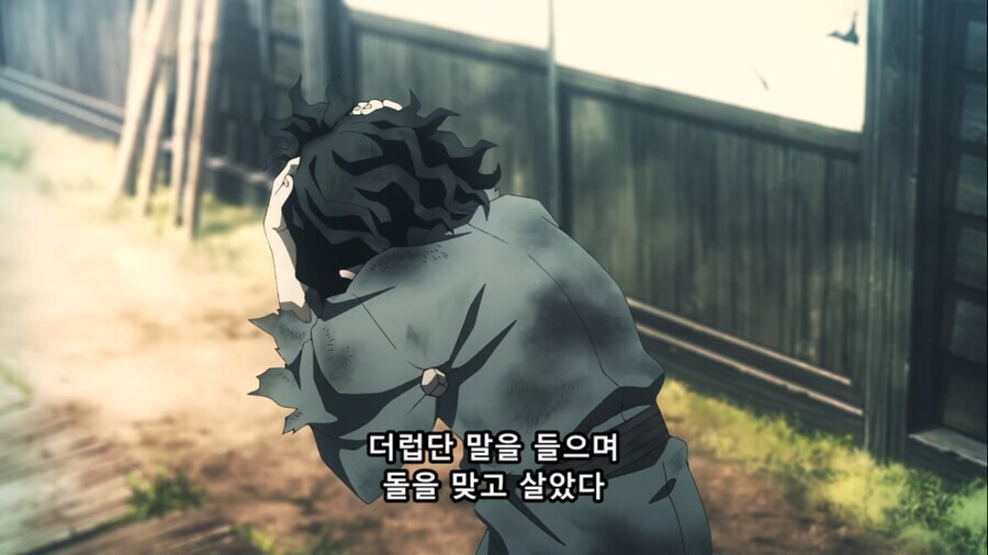 차별과 학대를 받으며 자란 사람이 출세할경우 특징_8.jpg