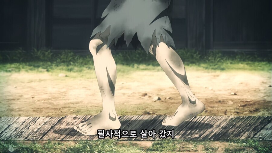 차별과 학대를 받으며 자란 사람이 출세할경우 특징_15.jpg