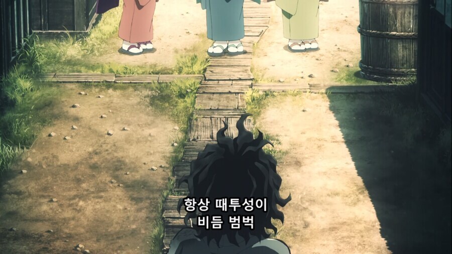 차별과 학대를 받으며 자란 사람이 출세할경우 특징_12.jpg