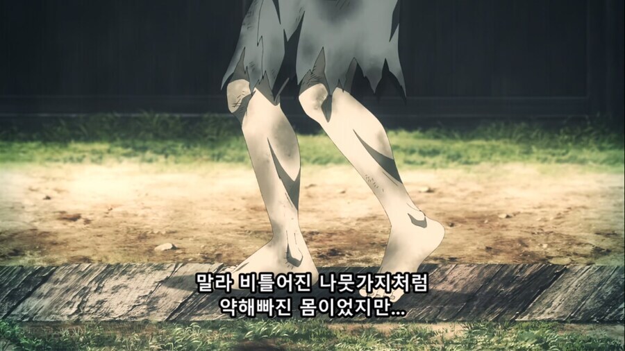 차별과 학대를 받으며 자란 사람이 출세할경우 특징_14.jpg