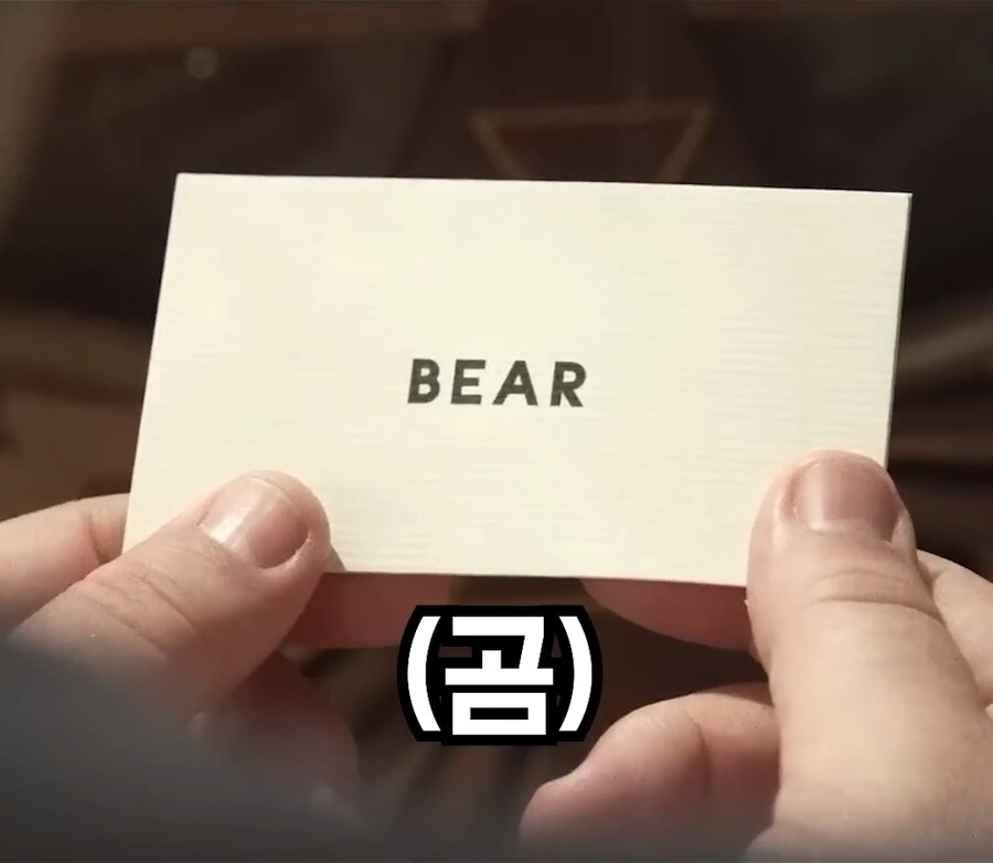 사인을 알려주는 자판기_5.jpg