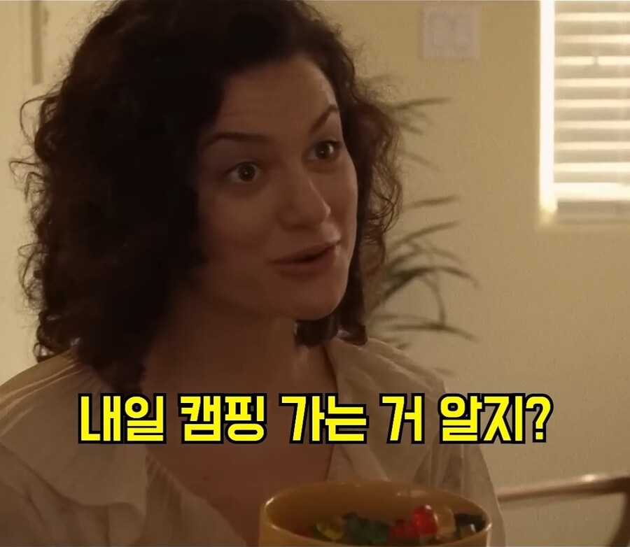 사인을 알려주는 자판기_6.jpg