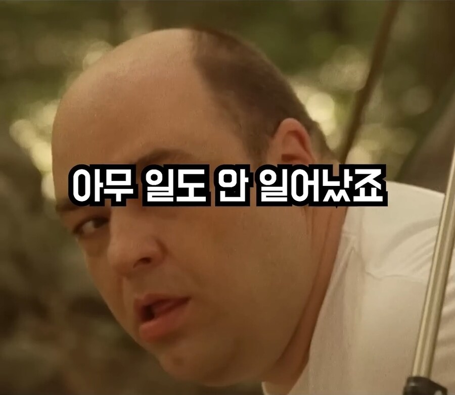 사인을 알려주는 자판기_8.jpg