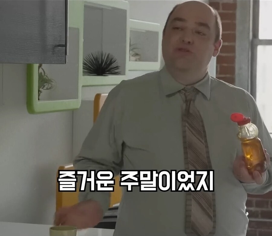 사인을 알려주는 자판기_10.jpg