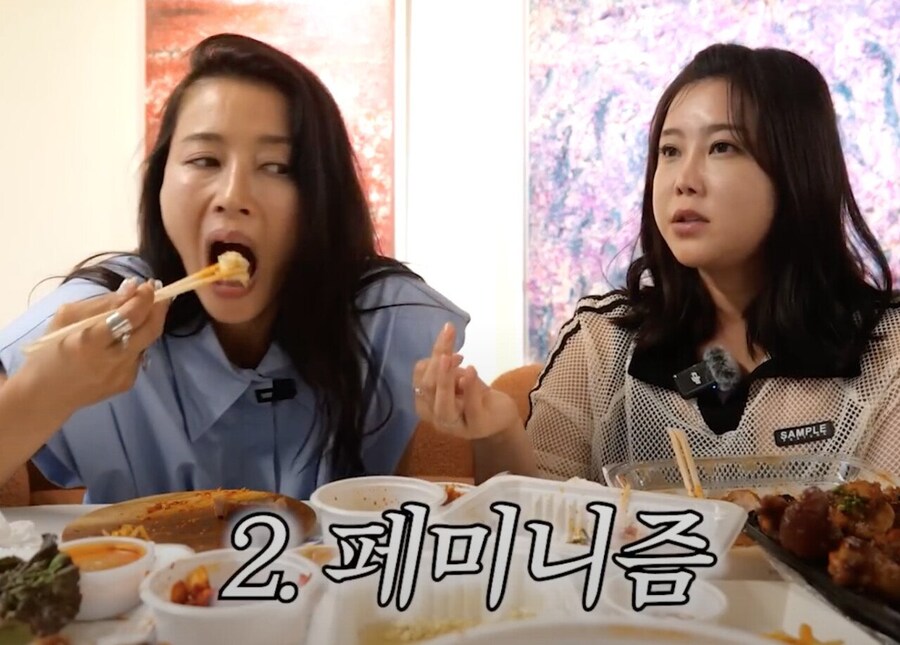 솔비 세대(40)가 결혼을 못한 이유_2.jpg