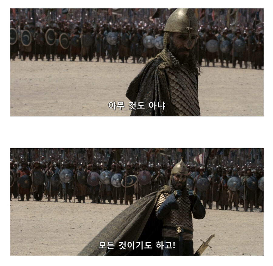 남자가 야스를 하기 위해 할 수 있는 것.jpg_2.jpg