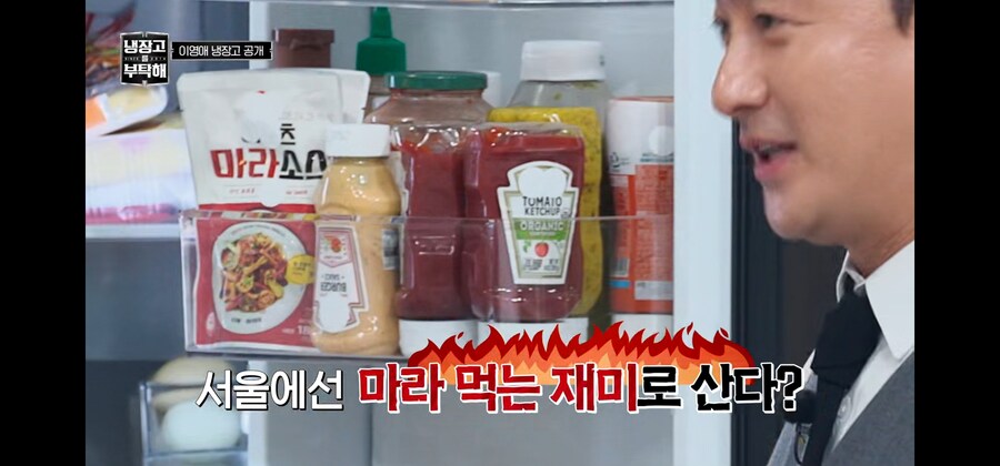 애들한테 좋은건 해줘도 소용없는 이유_2.jpg
