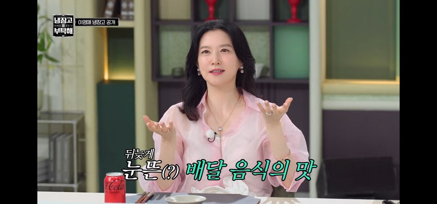 애들한테 좋은건 해줘도 소용없는 이유_3.jpg