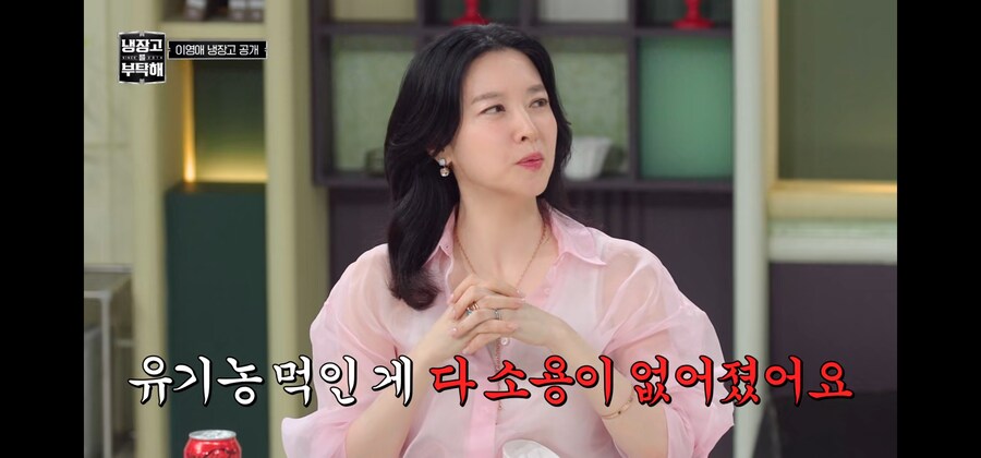 애들한테 좋은건 해줘도 소용없는 이유_4.jpg