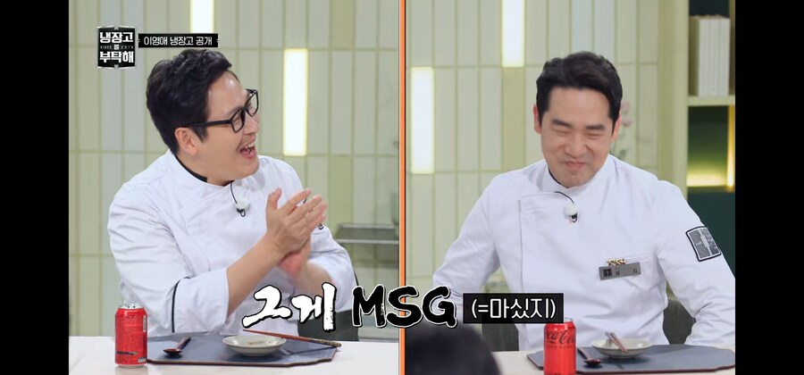 애들한테 좋은건 해줘도 소용없는 이유_5.jpg