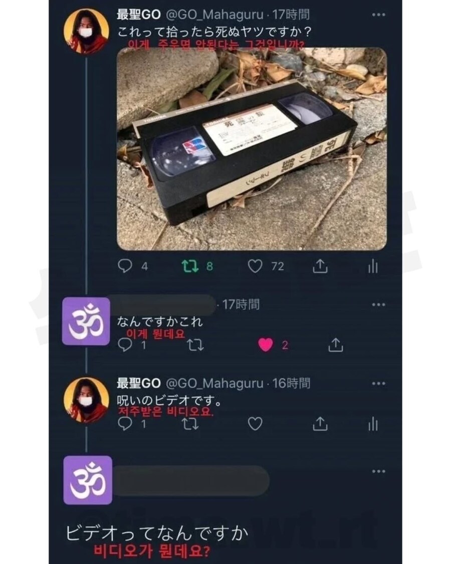 귀신도 시대를 못 따라가면 안되는 이유_1.png