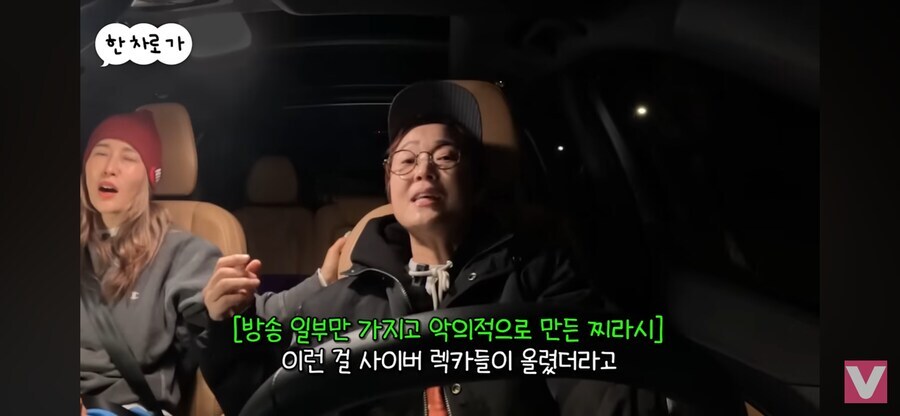 유투브를 보고 충격에 먹었다는 송은이_2.jpg