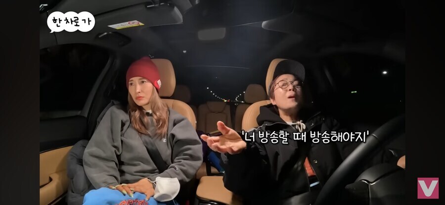 유투브를 보고 충격에 먹었다는 송은이_6.jpg