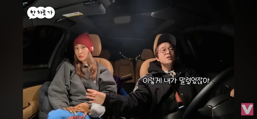 유투브를 보고 충격에 먹었다는 송은이_7.jpg