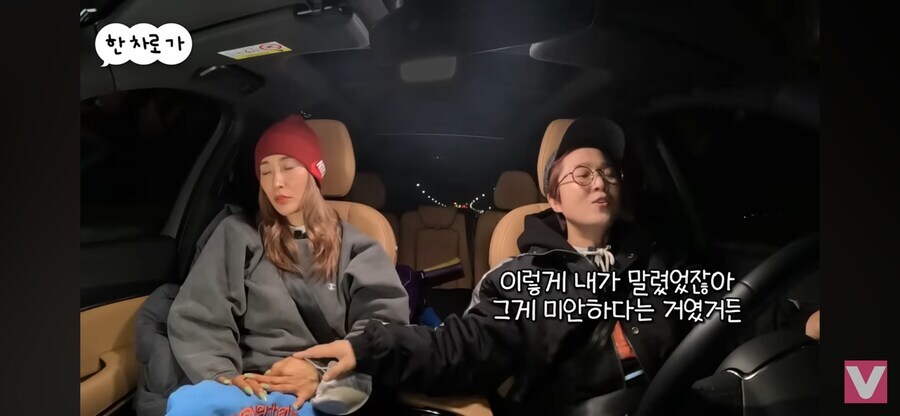 유투브를 보고 충격에 먹었다는 송은이_8.jpg