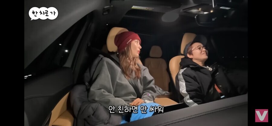 유투브를 보고 충격에 먹었다는 송은이_9.jpg