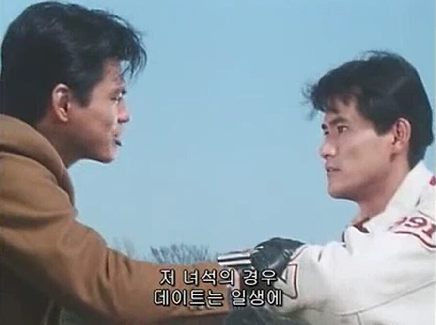 툴툴 대면서 챙겨줄건 다 챙겨주는 블랙 레인저_9.jpg
