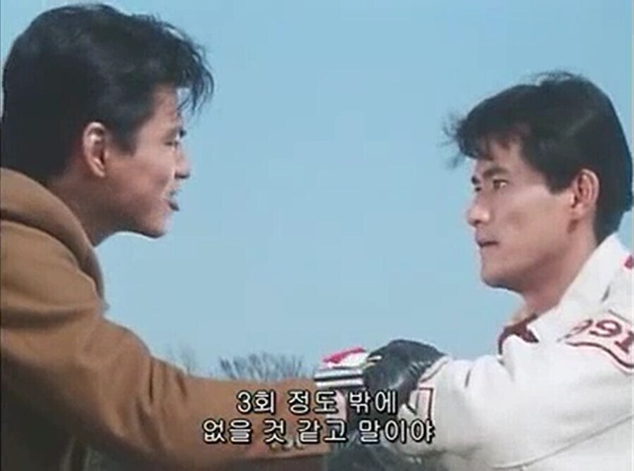 툴툴 대면서 챙겨줄건 다 챙겨주는 블랙 레인저_10.jpg