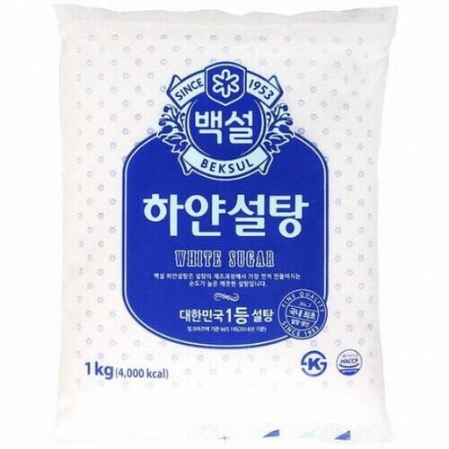 5kg 설탕과 1kg 설탕의 차이 (4kg 아님)_1.jpg