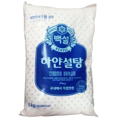 5kg 설탕과 1kg 설탕의 차이 (4kg 아님)_3.jpg