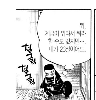 흔히 꽃병 떨어뜨리는 장면에서 뒷처리_3.png
