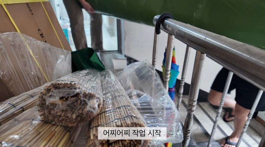 200/30 옥탑방 꾸미기.JPG_1.jpg