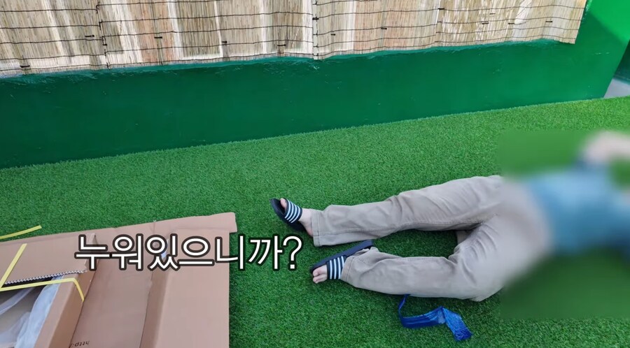 200/30 옥탑방 꾸미기.JPG_6.jpg