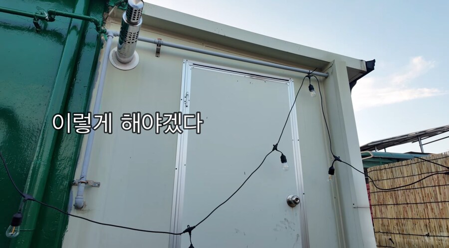 200/30 옥탑방 꾸미기.JPG_12.jpg