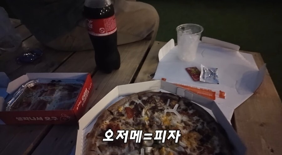 200/30 옥탑방 꾸미기.JPG_13.jpg