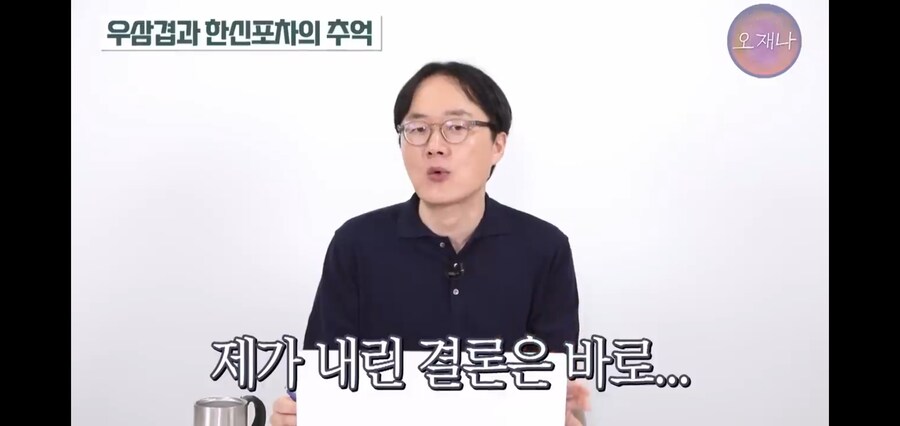 백종원을 슈퍼스타로 만든 프로그램_3.jpg