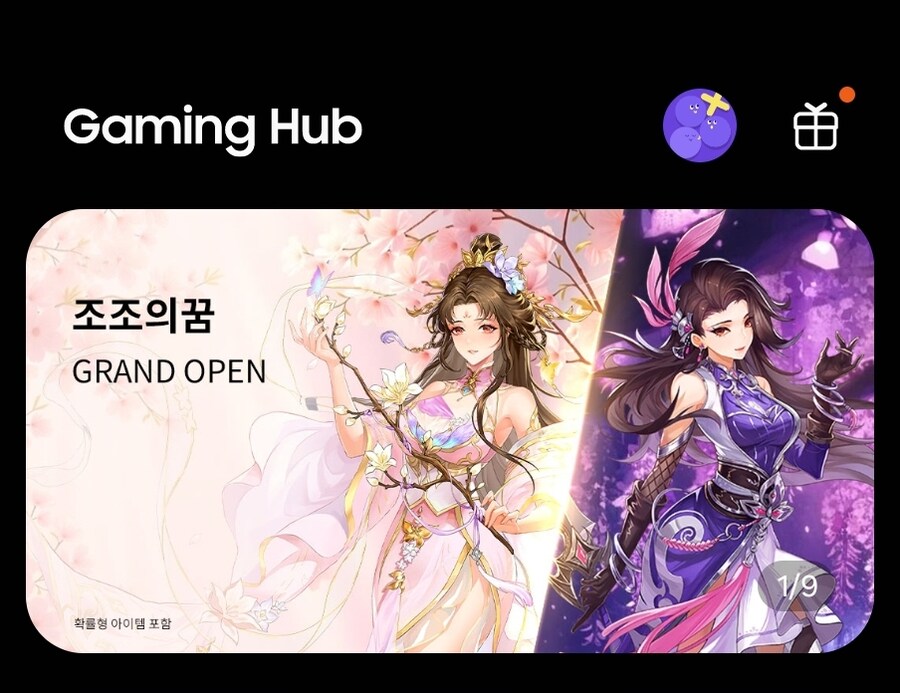 보자마자 어떤 속성인지 알 수 있는 여캐.jpg_1.jpg
