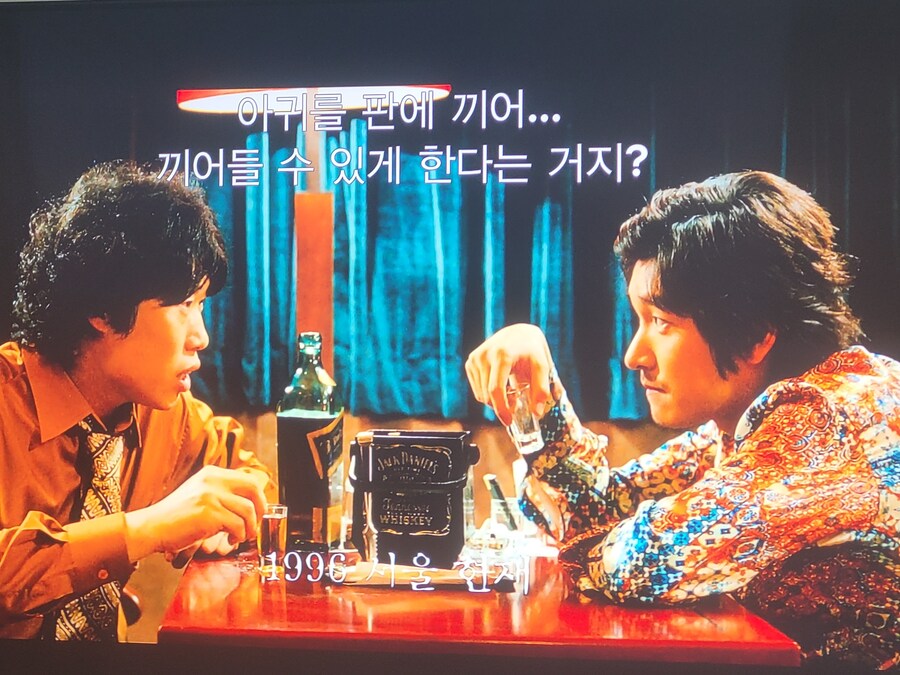 세월이 빠른게 느껴지는거_1.jpg